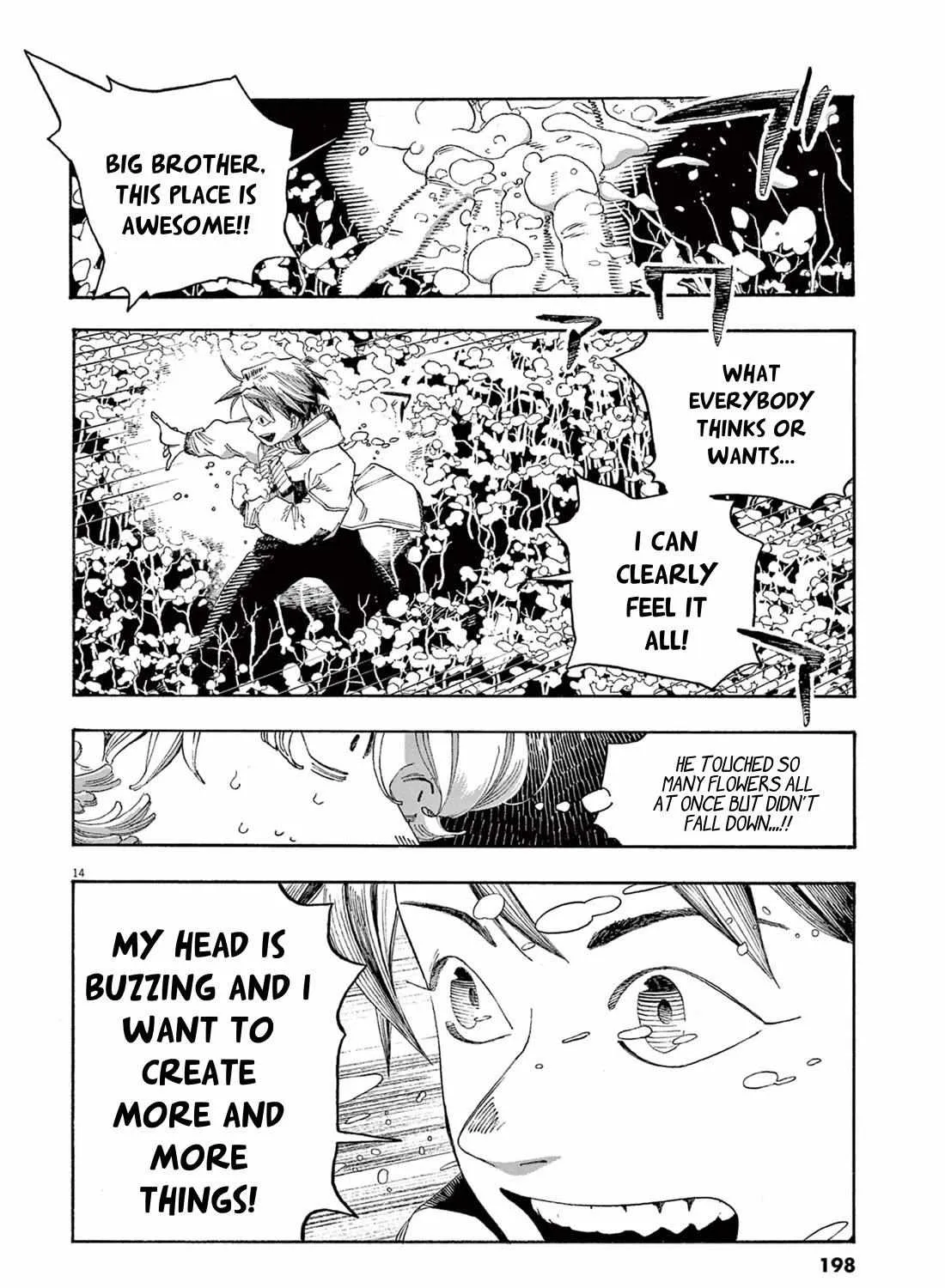 Read Fool