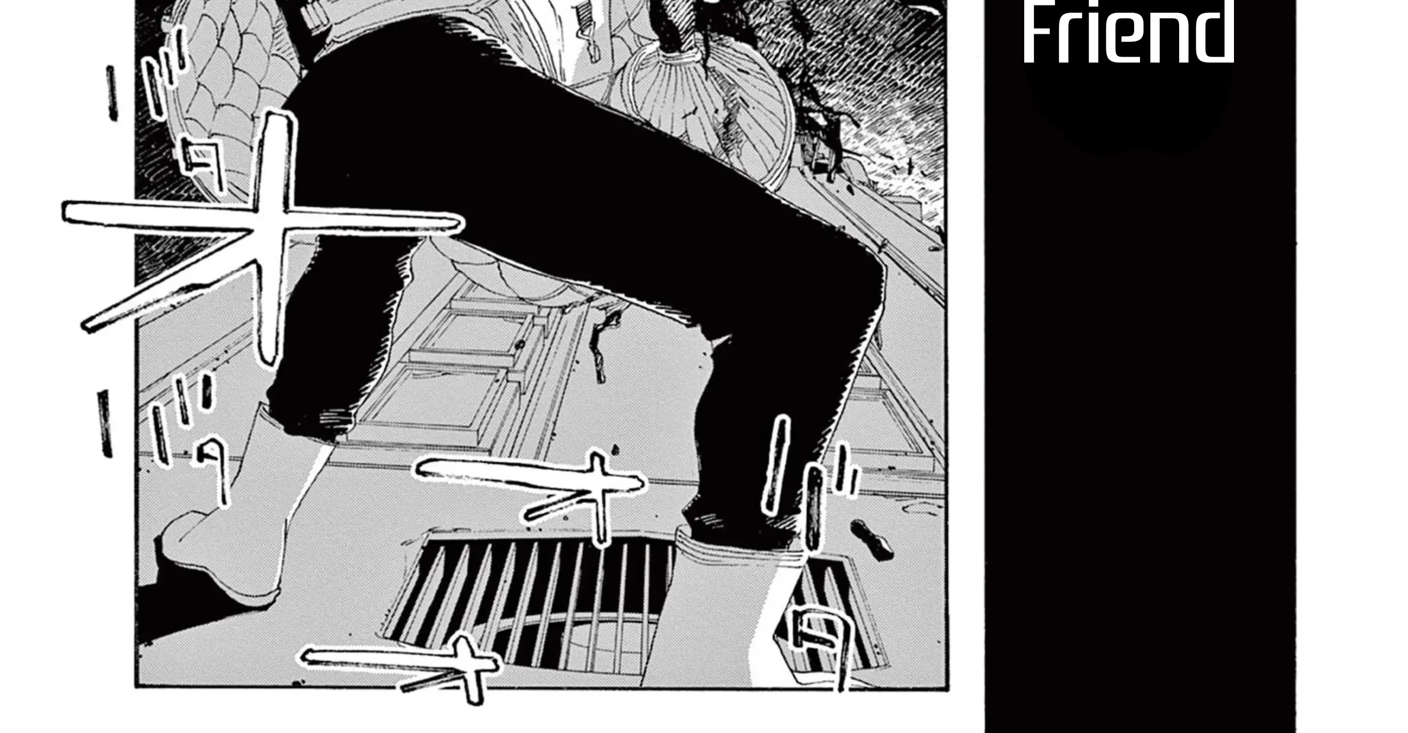 Read Fool