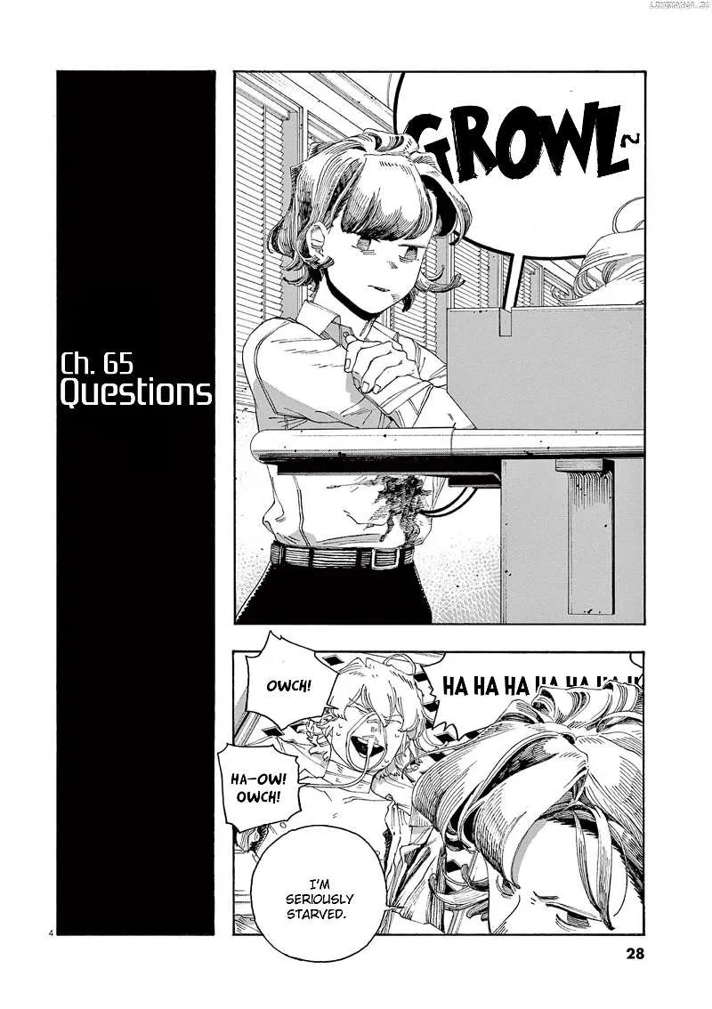 Read Fool