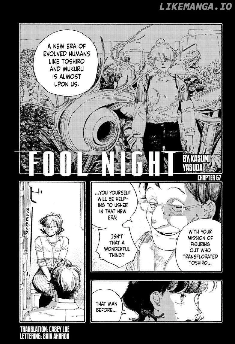 Read Fool