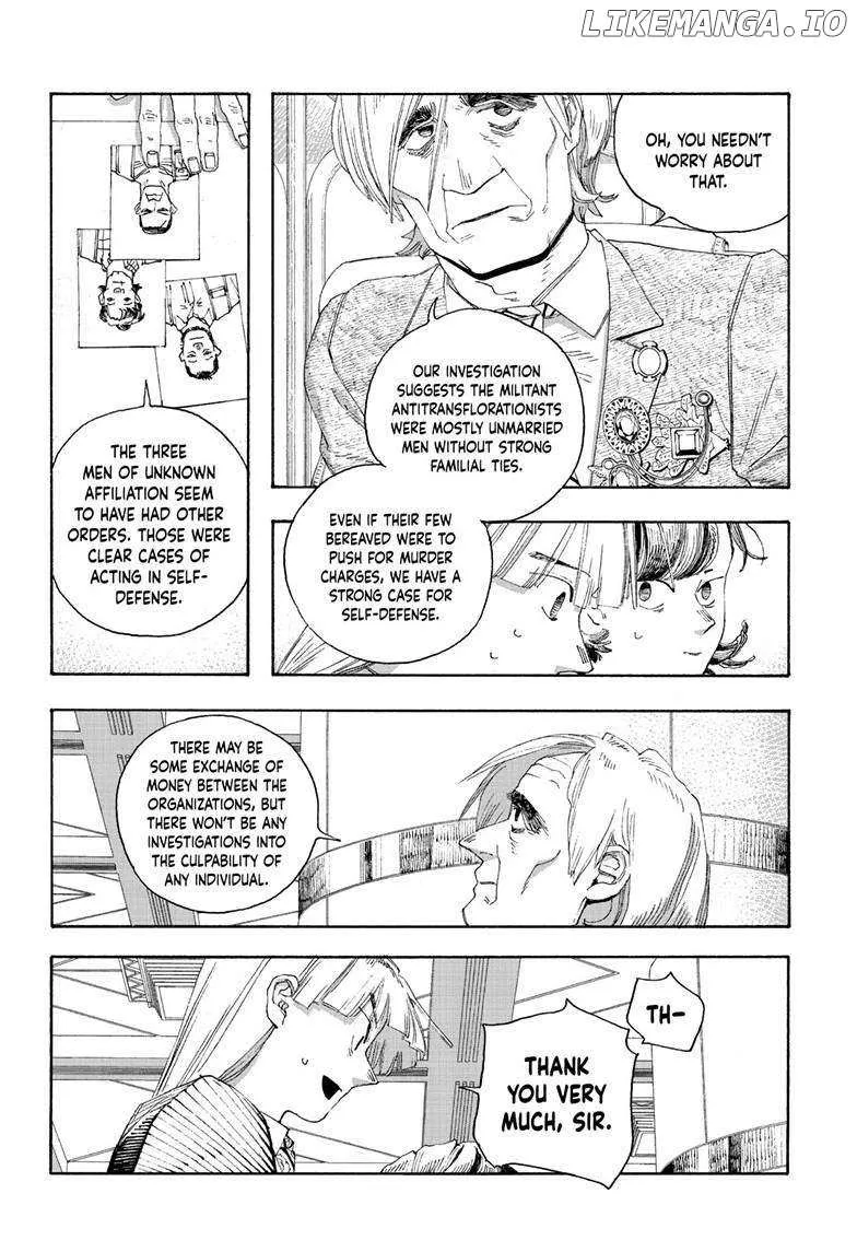 Read Fool