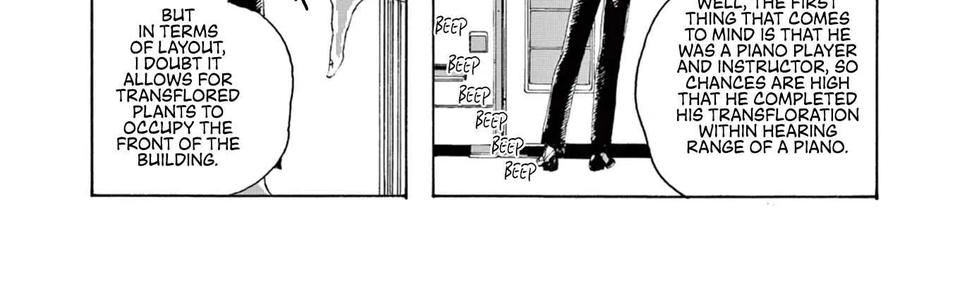 Read Fool