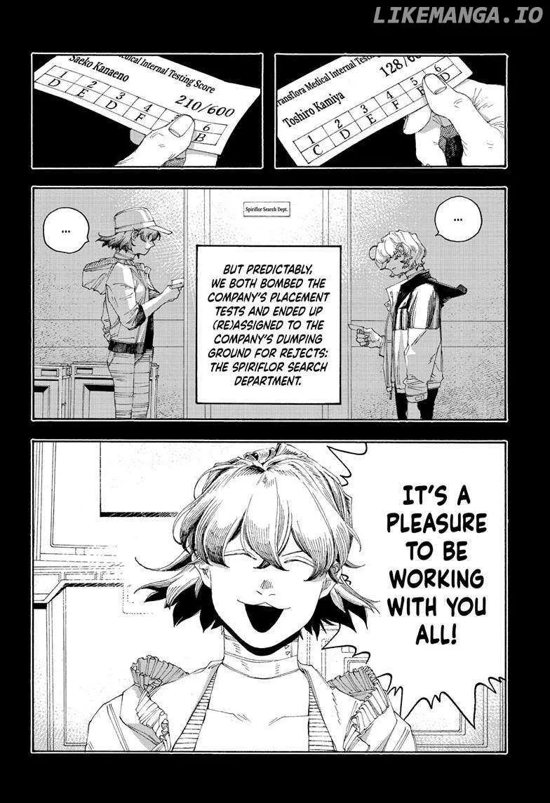 Read Fool