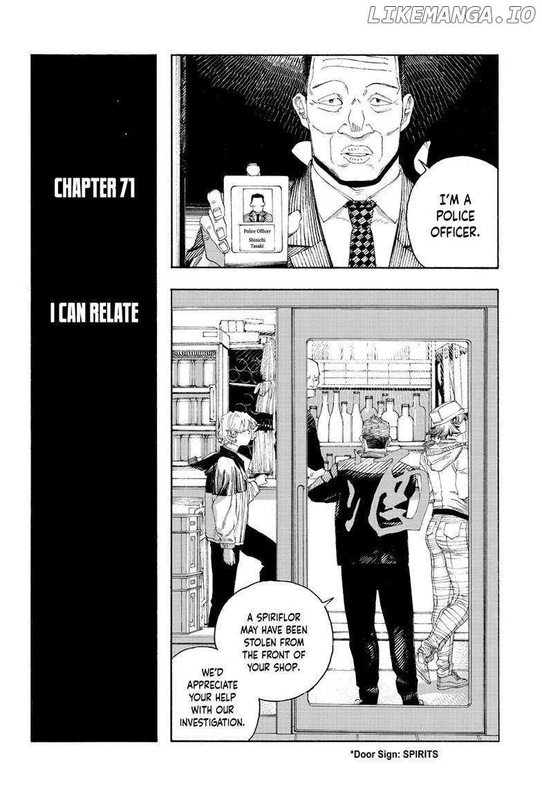 Read Fool