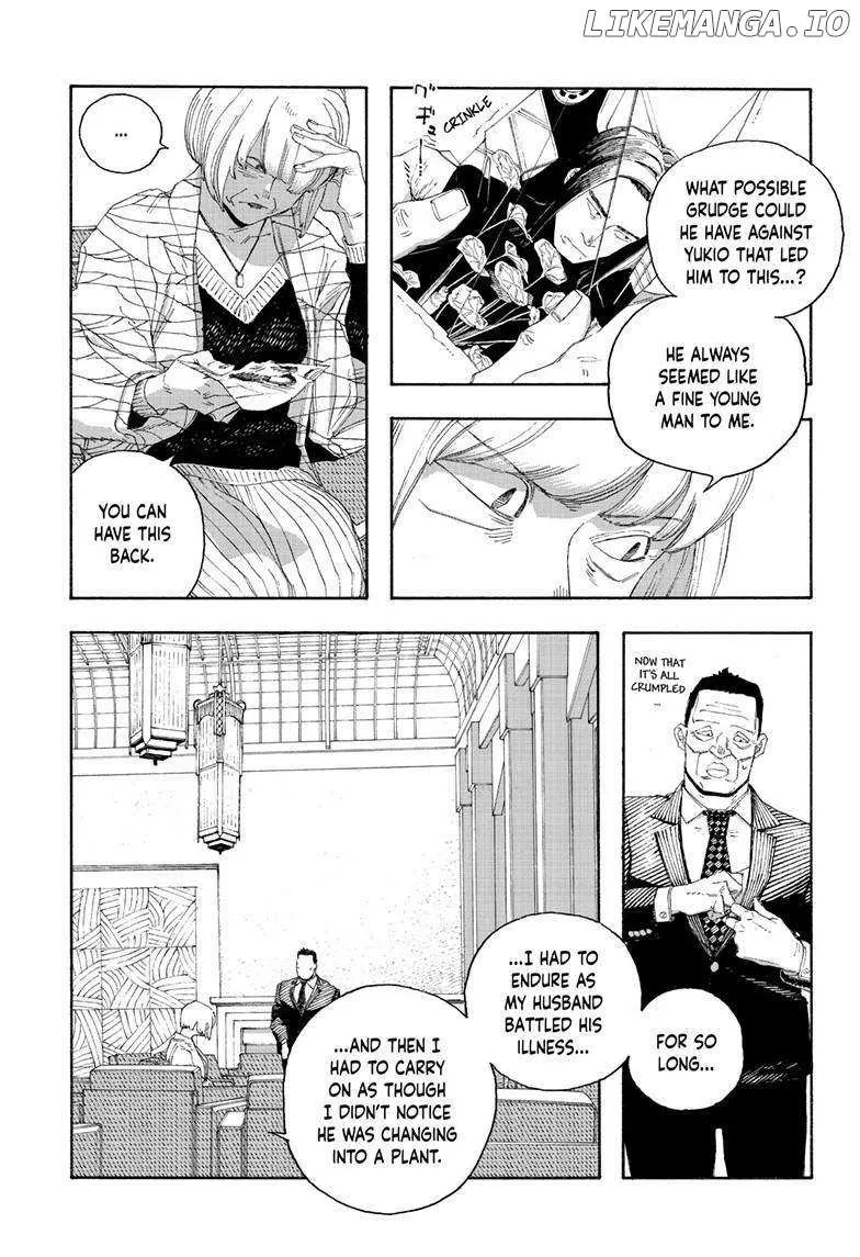 Read Fool