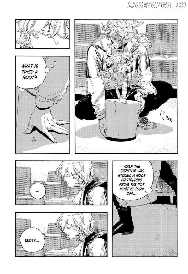 Read Fool