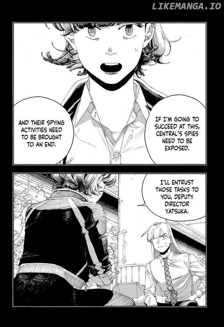 Read Fool