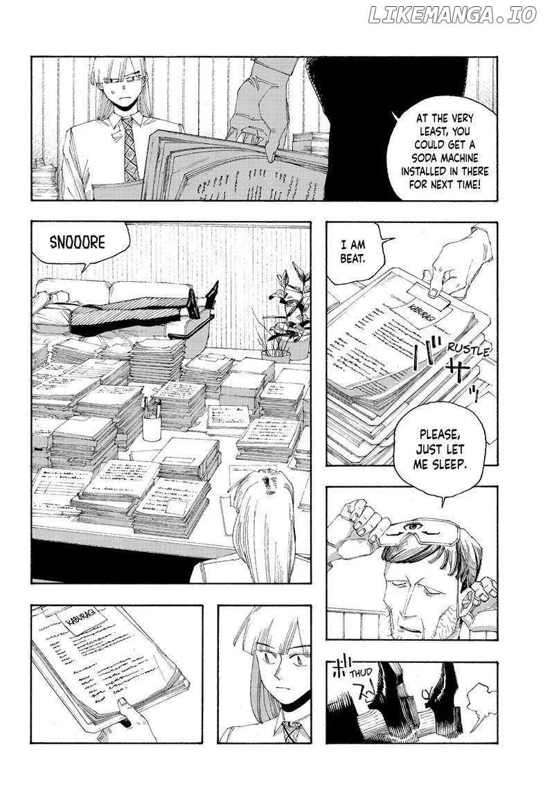 Read Fool