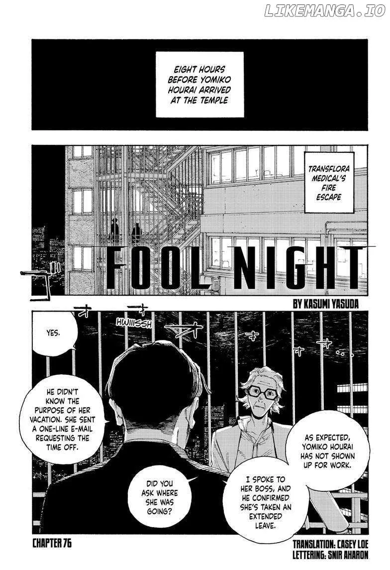 Read Fool