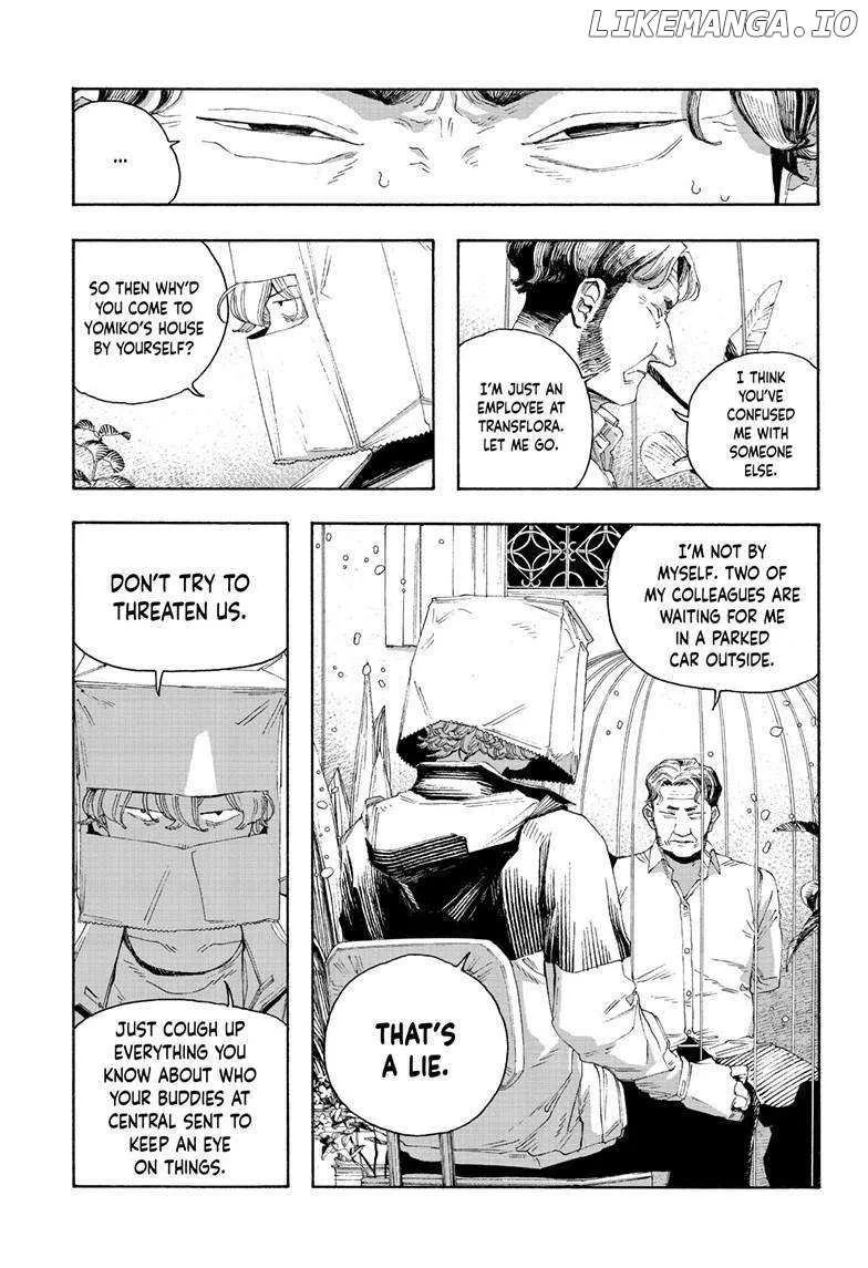 Read Fool