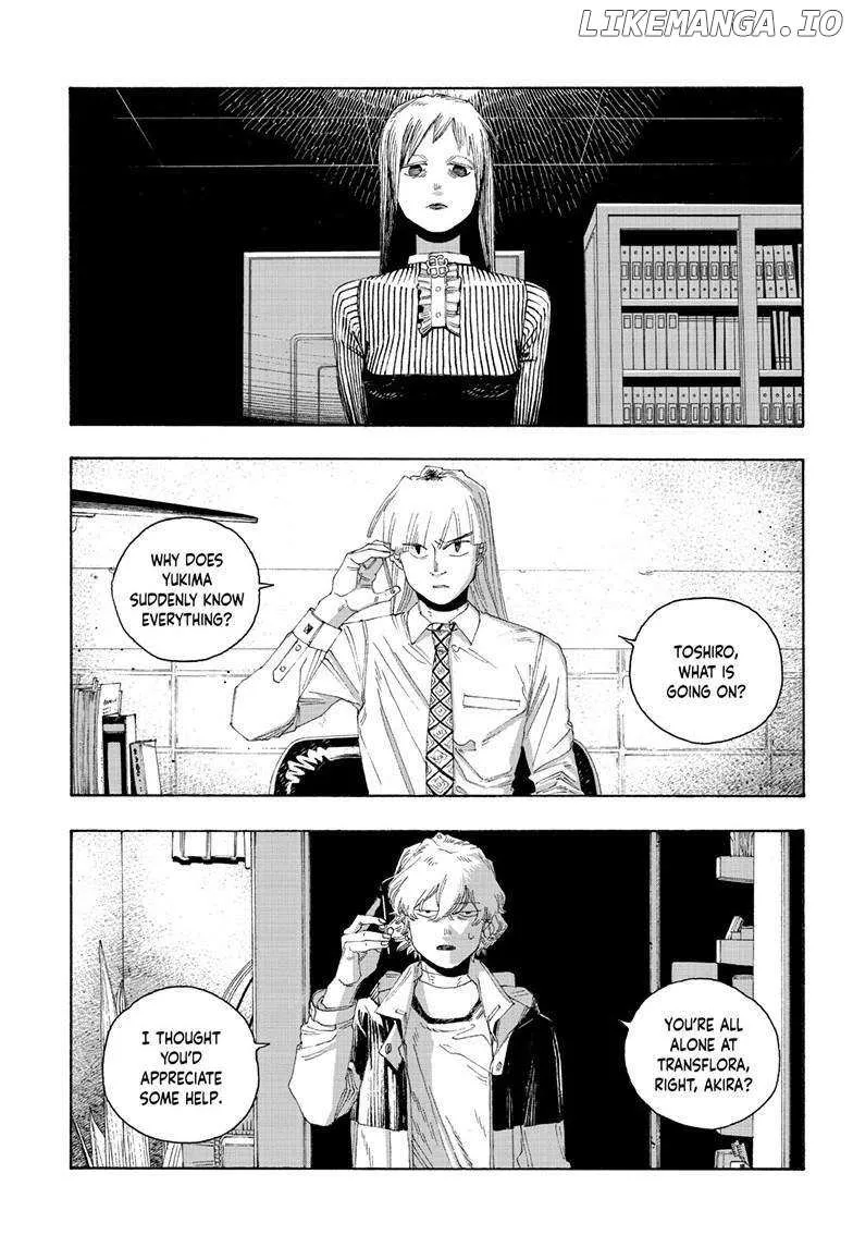 Read Fool