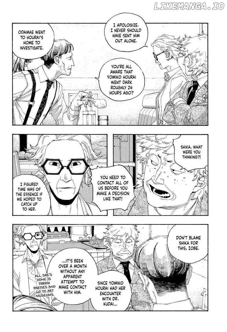 Read Fool