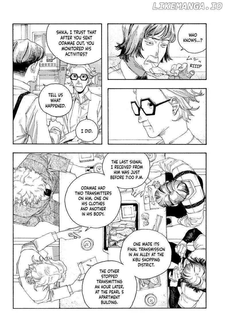 Read Fool