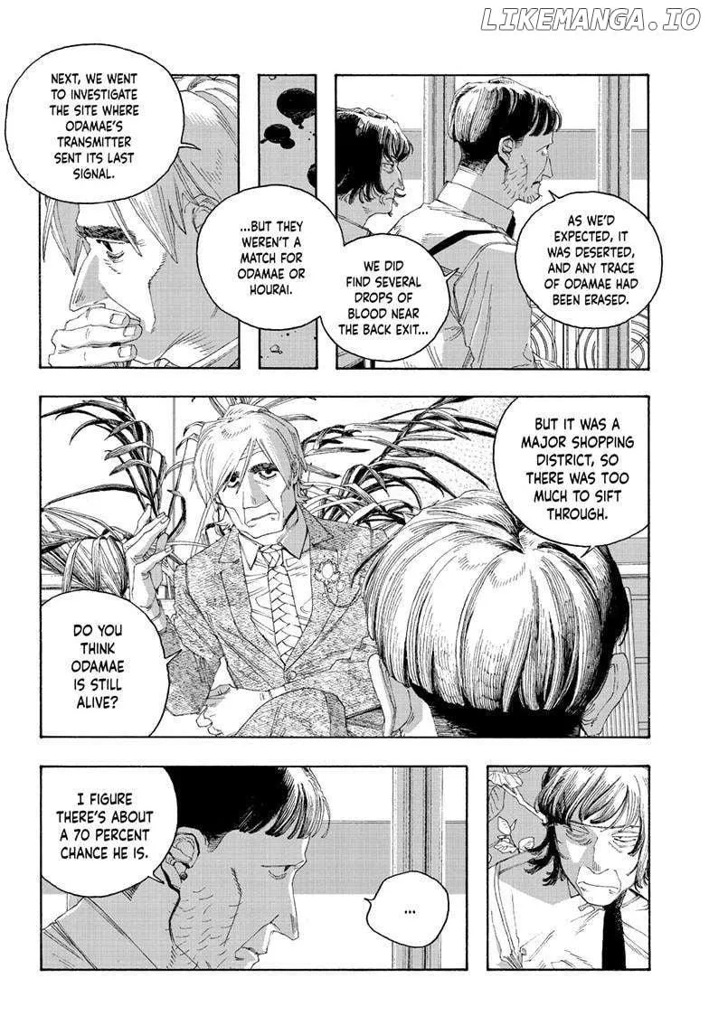 Read Fool