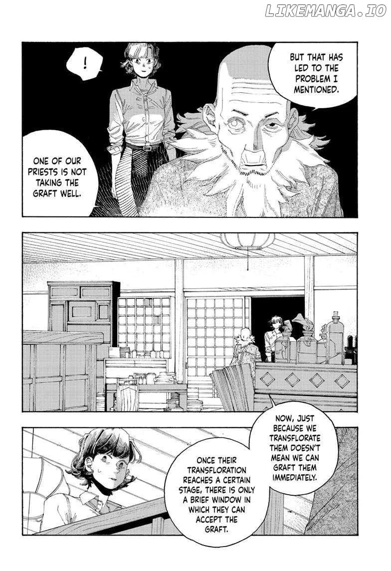 Read Fool