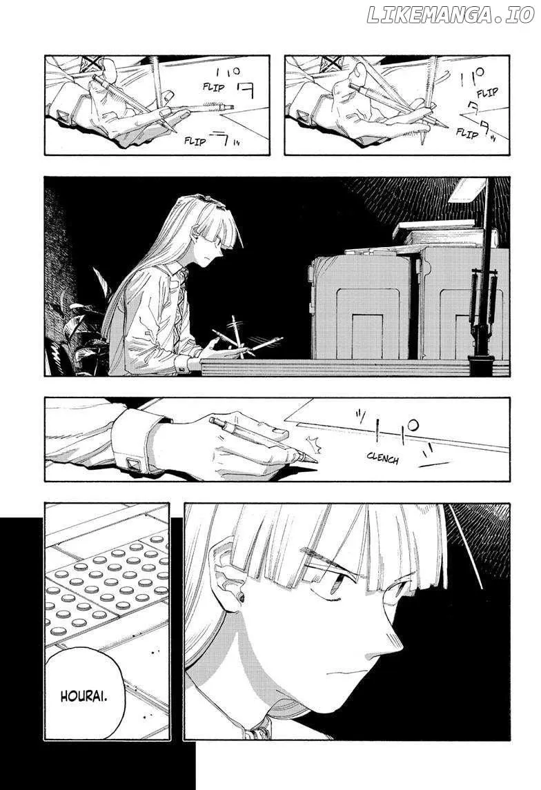 Read Fool