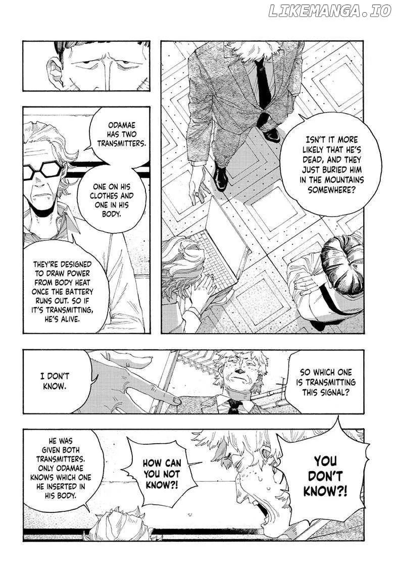 Read Fool