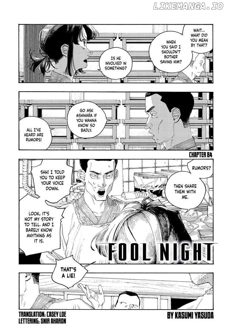 Read Fool