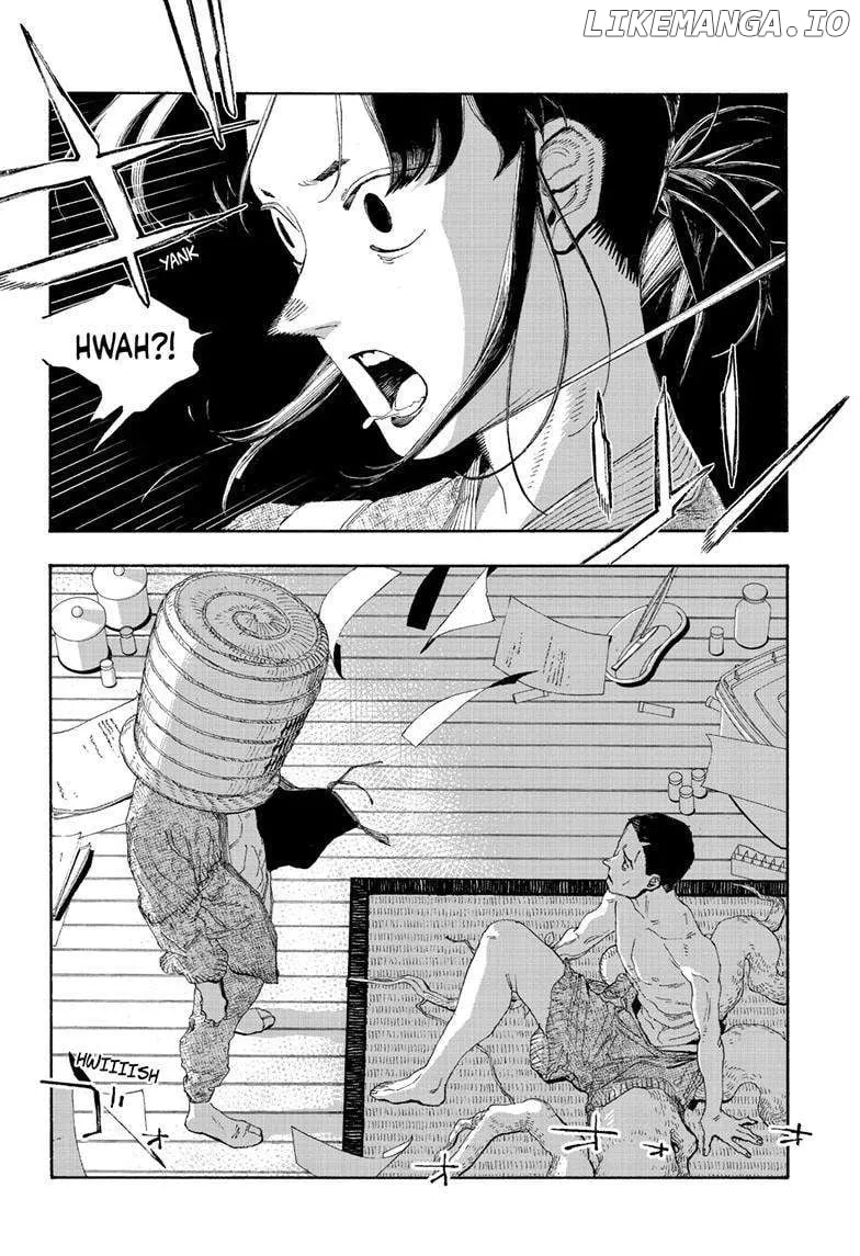Read Fool