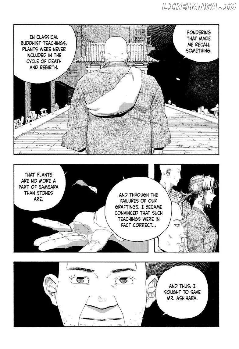 Read Fool