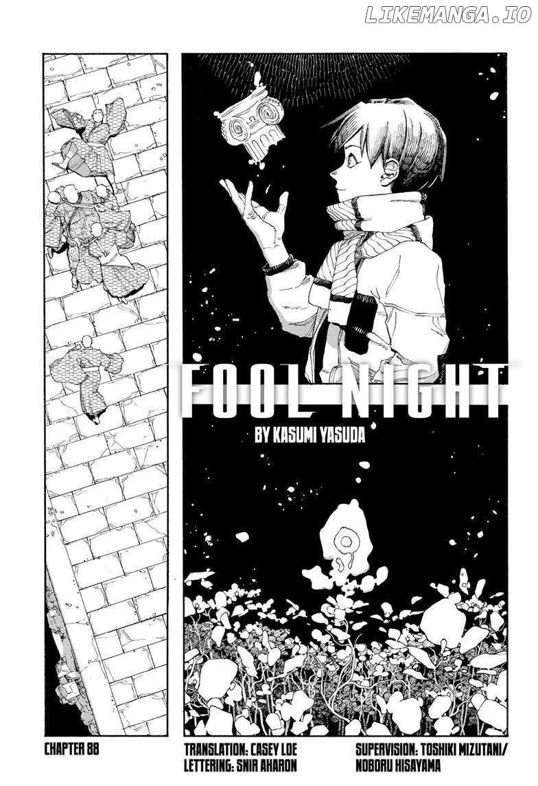 Read Fool