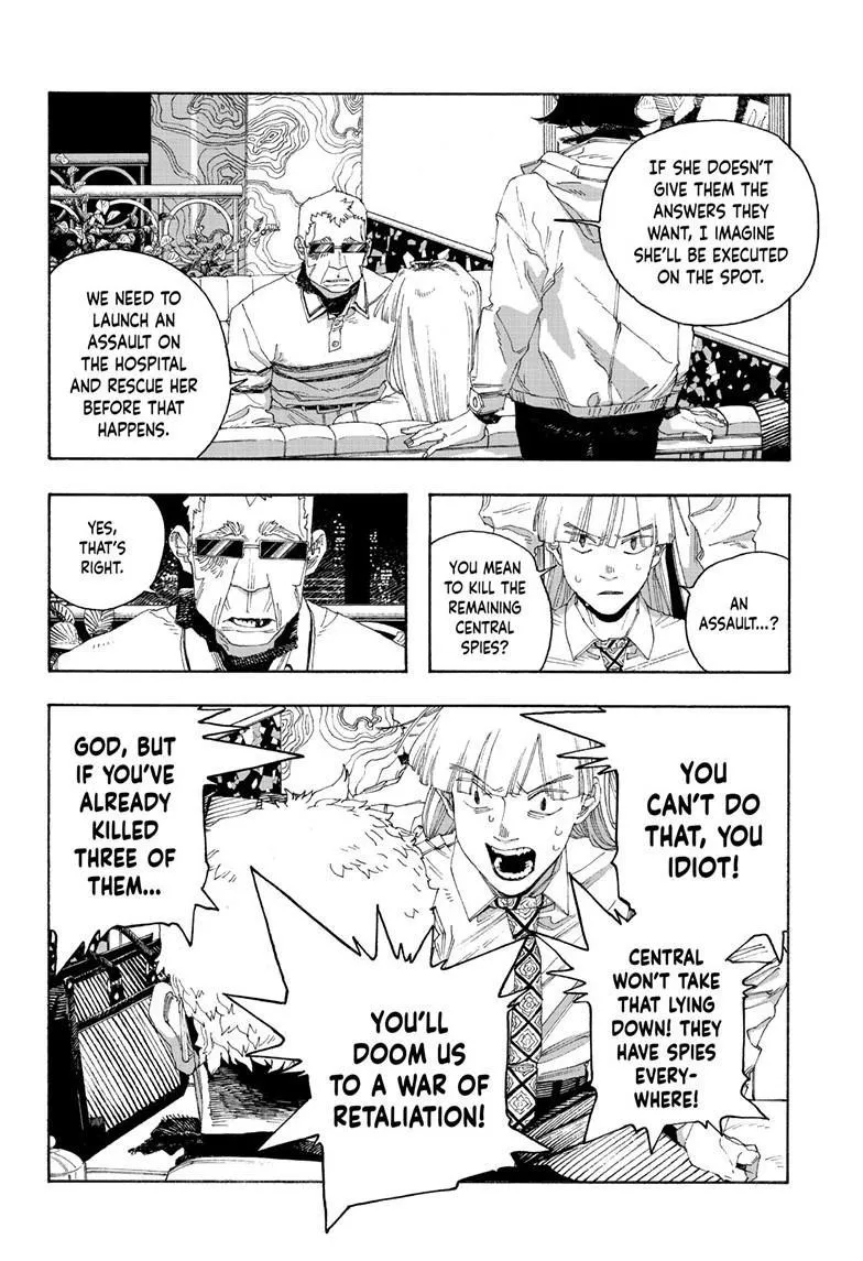 Read Fool