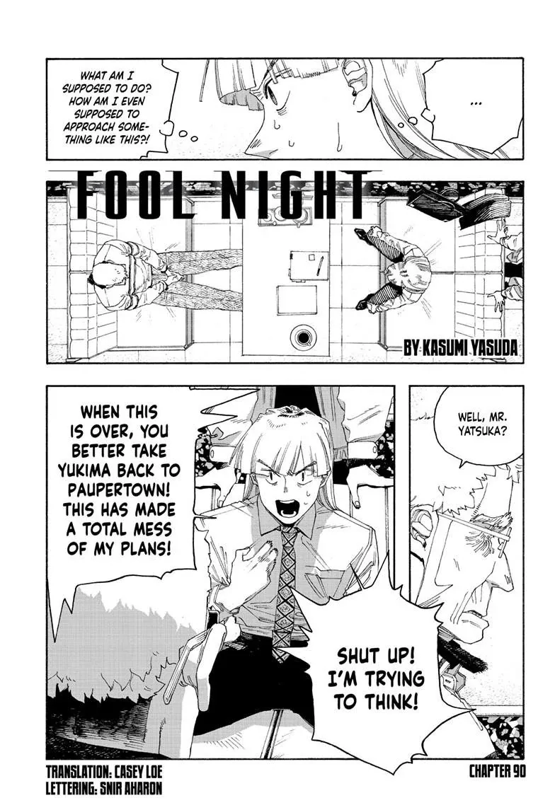 Read Fool