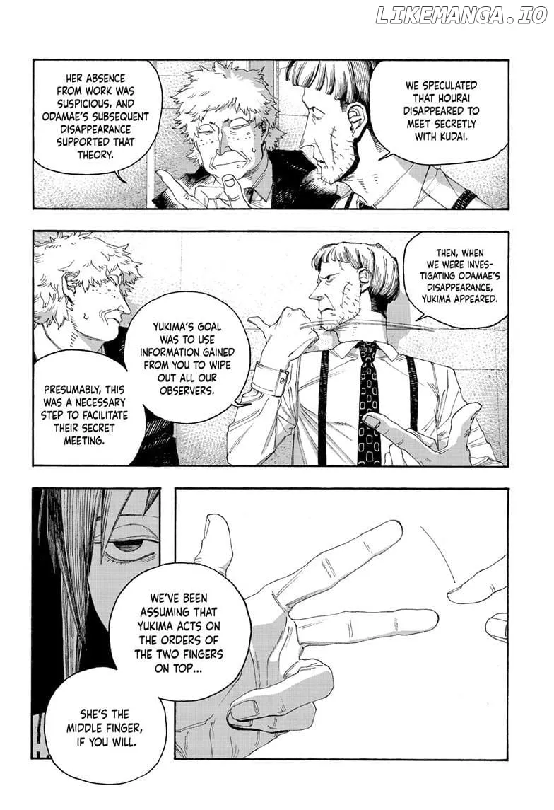Read Fool