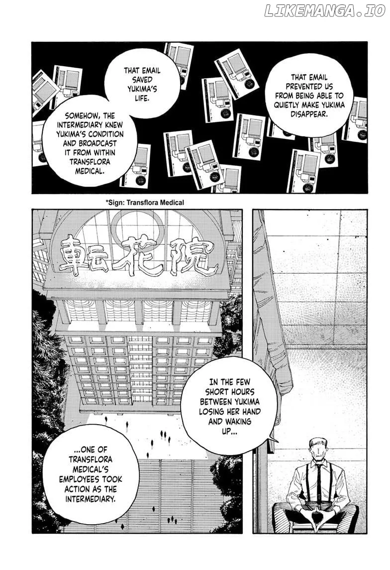 Read Fool