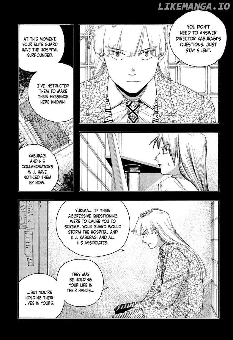 Read Fool