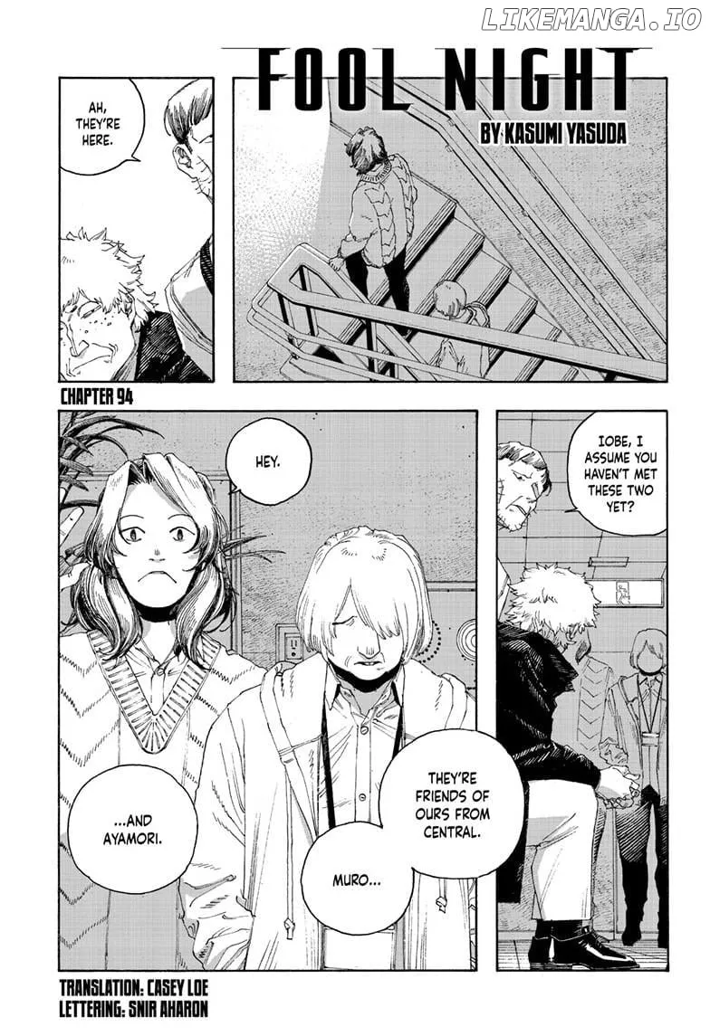 Read Fool