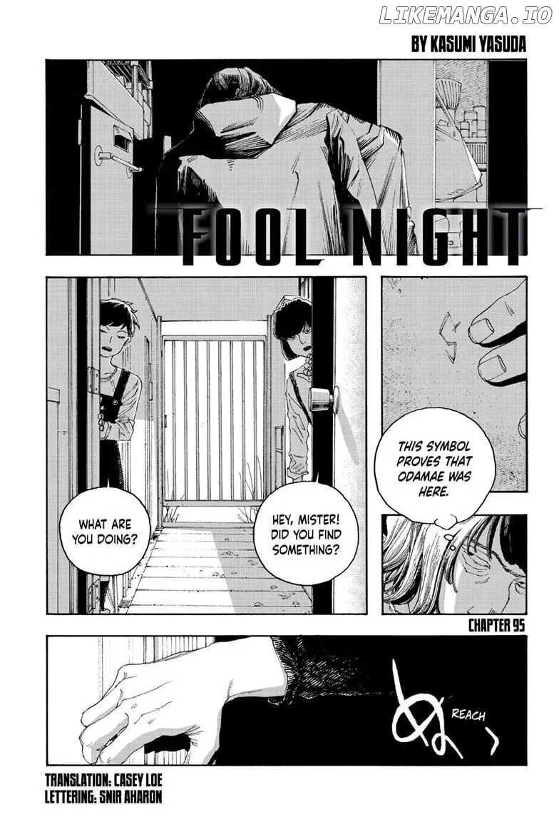 Read Fool