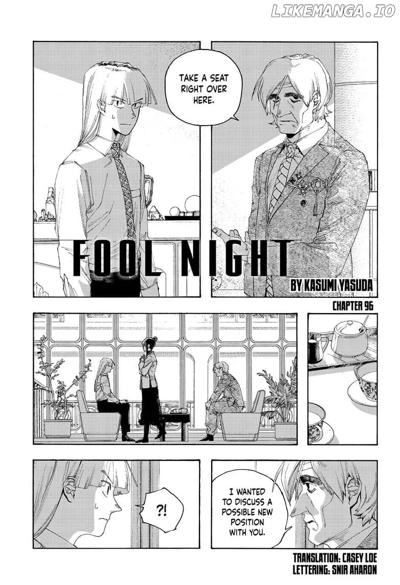 Read Fool