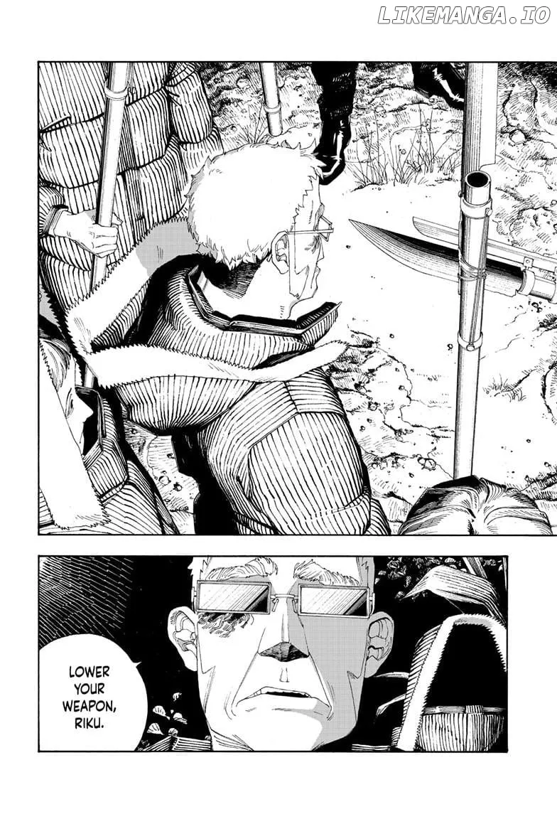 Read Fool
