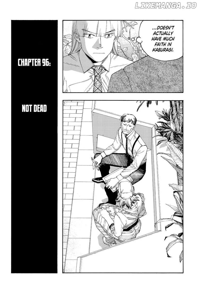 Read Fool