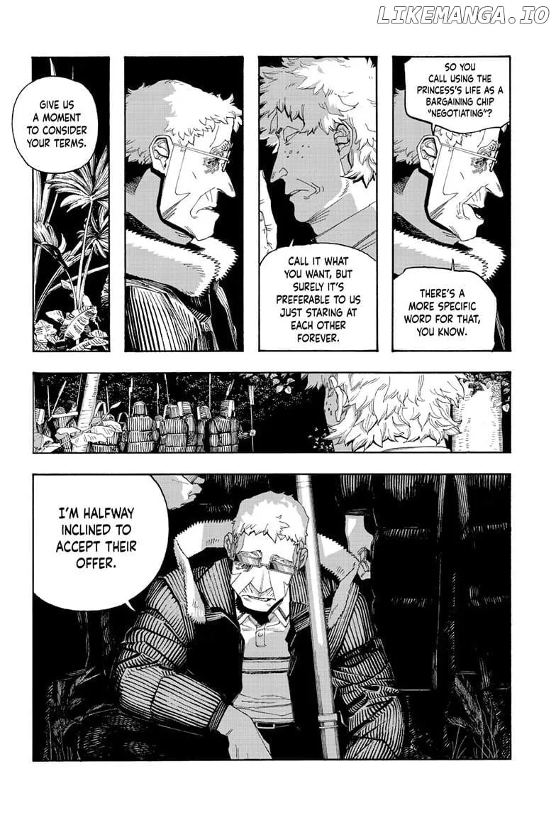 Read Fool