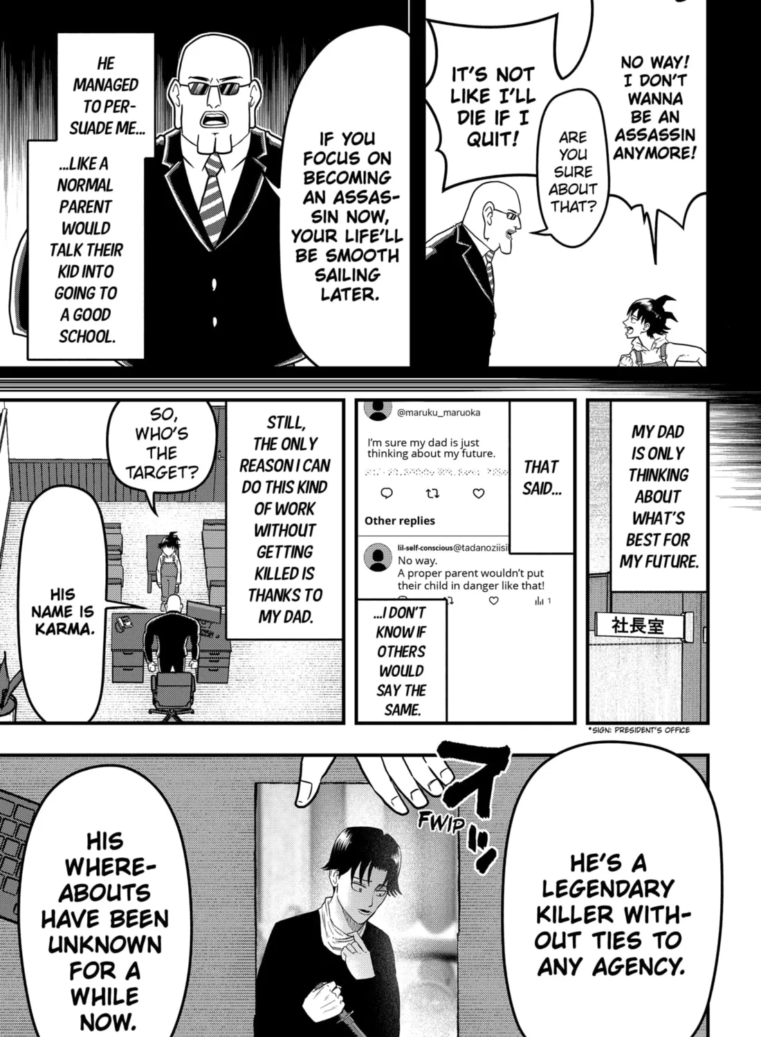 Read Fool chapter 1 image 12 on Lezhin
