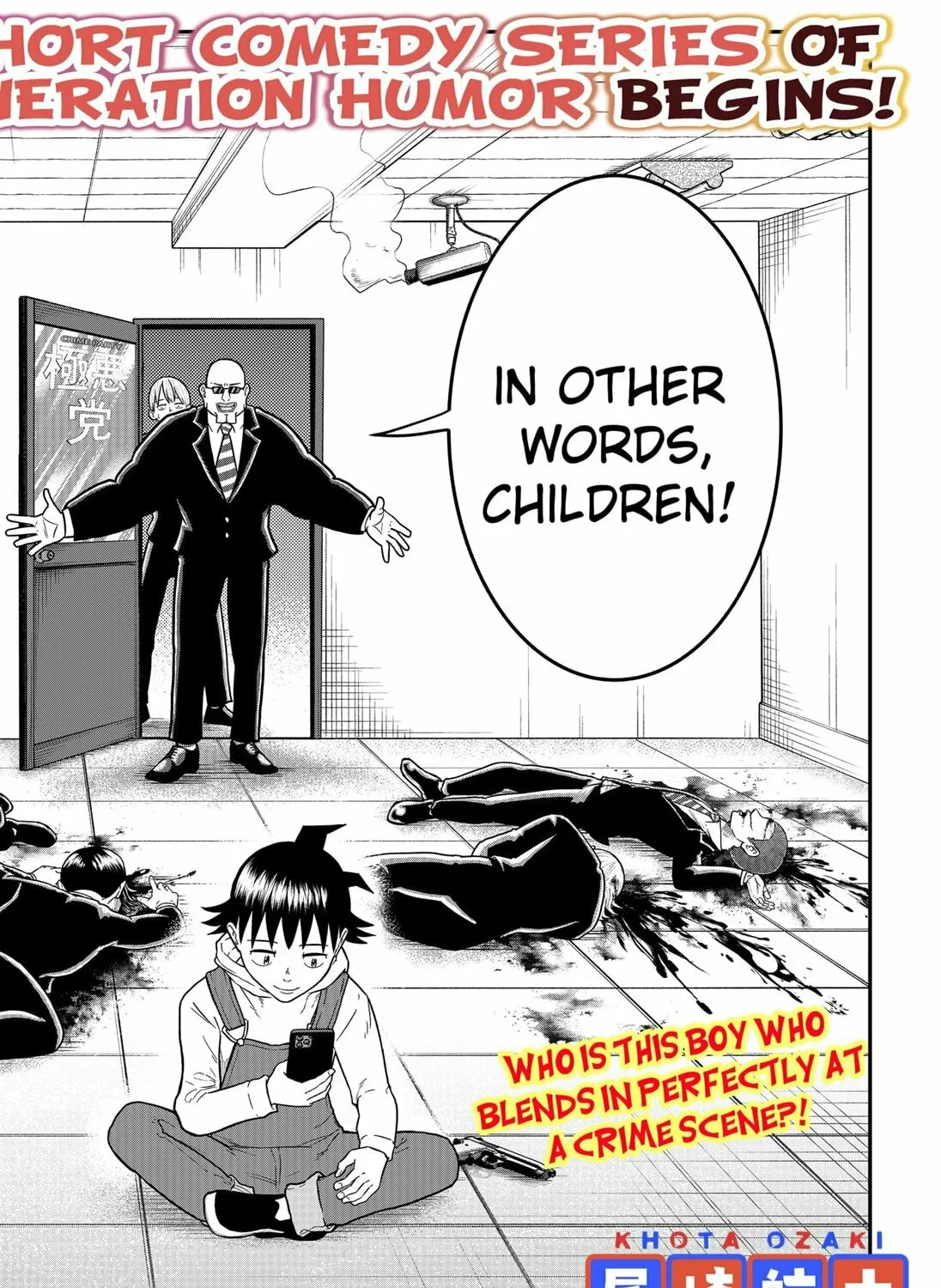 Read Fool chapter 1 image 2 on Lezhin