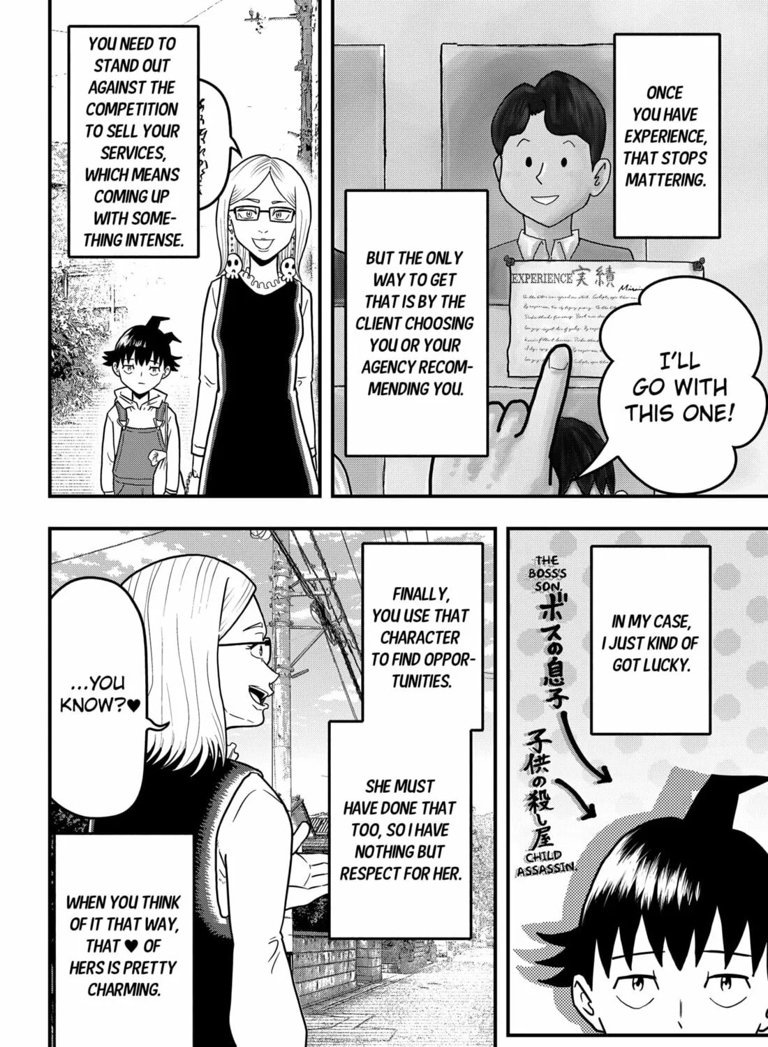 Read Fool chapter 1 image 26 on Lezhin