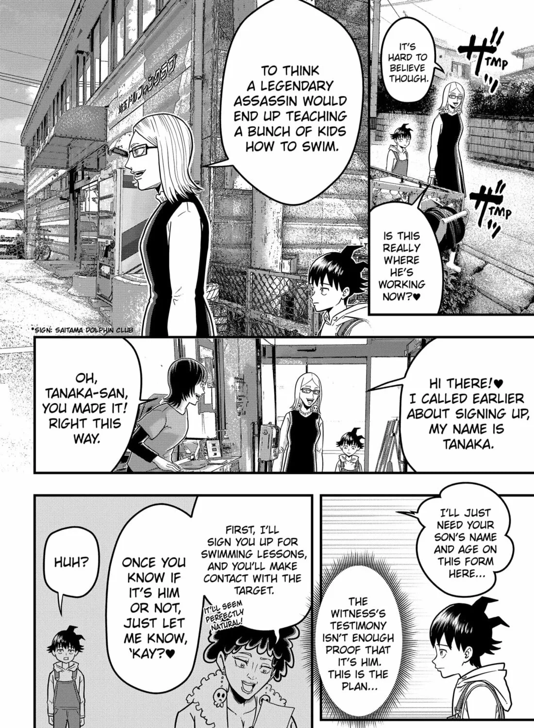 Read Fool chapter 1 image 30 on Lezhin