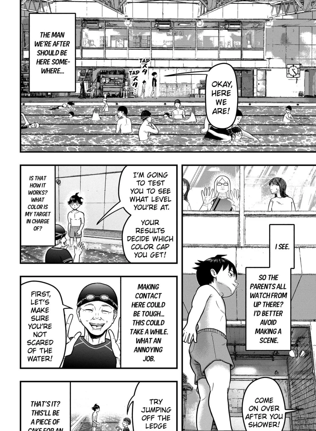 Read Fool chapter 1 image 34 on Lezhin