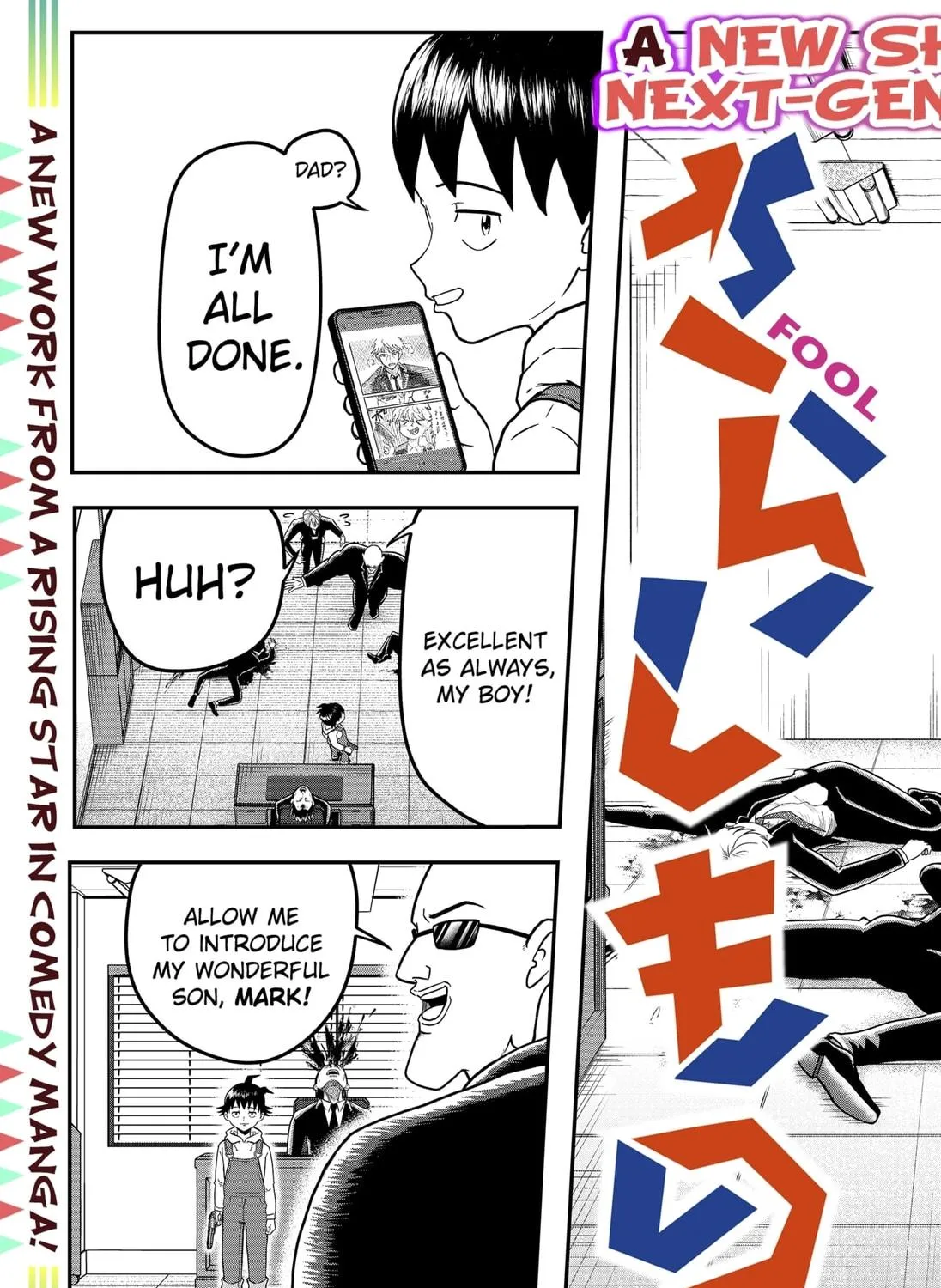 Read Fool chapter 1 image 4 on Lezhin