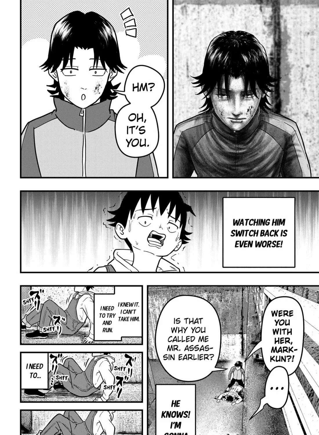 Read Fool chapter 1 image 78 on Lezhin