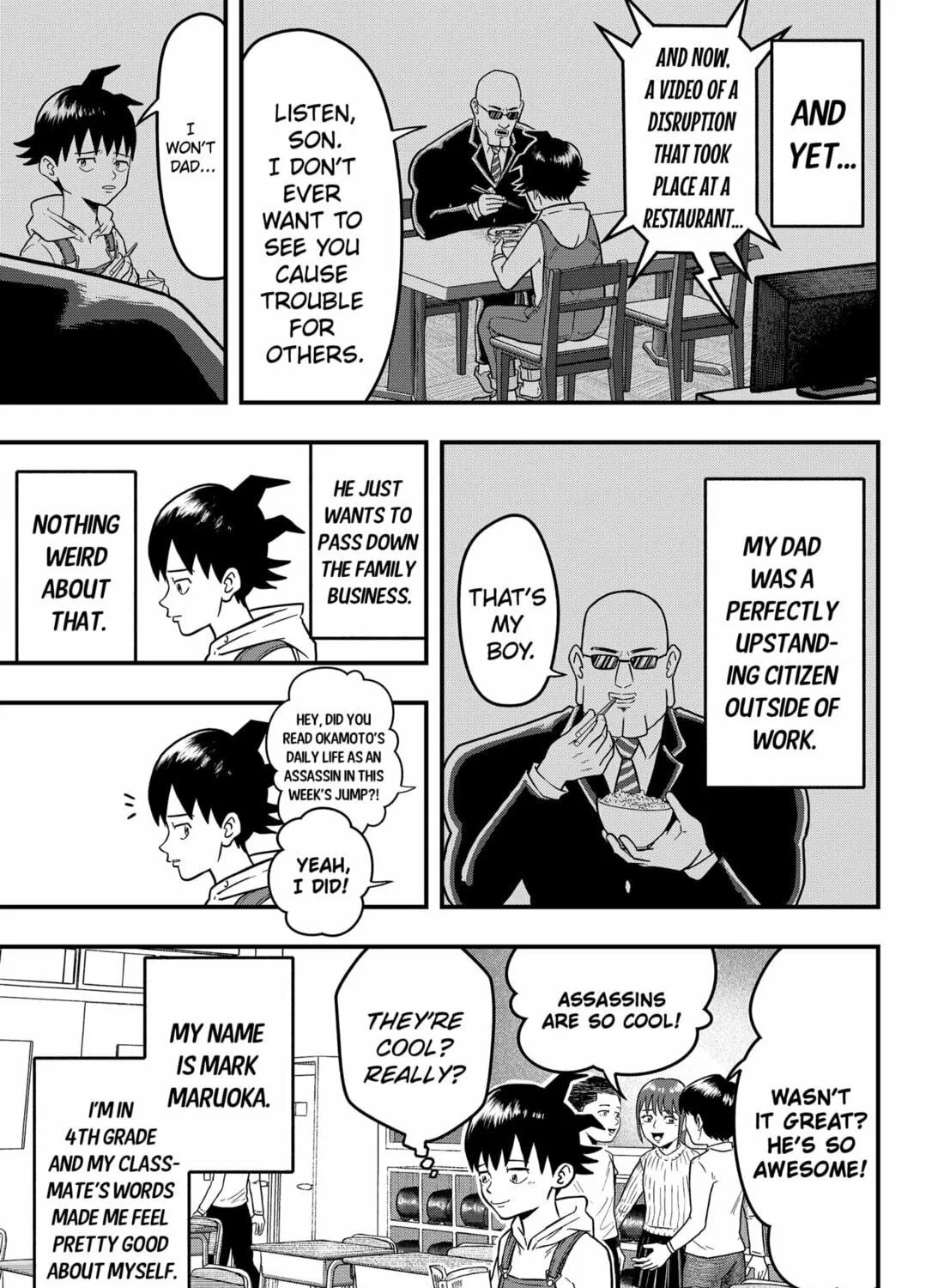 Read Fool chapter 1 image 8 on Lezhin