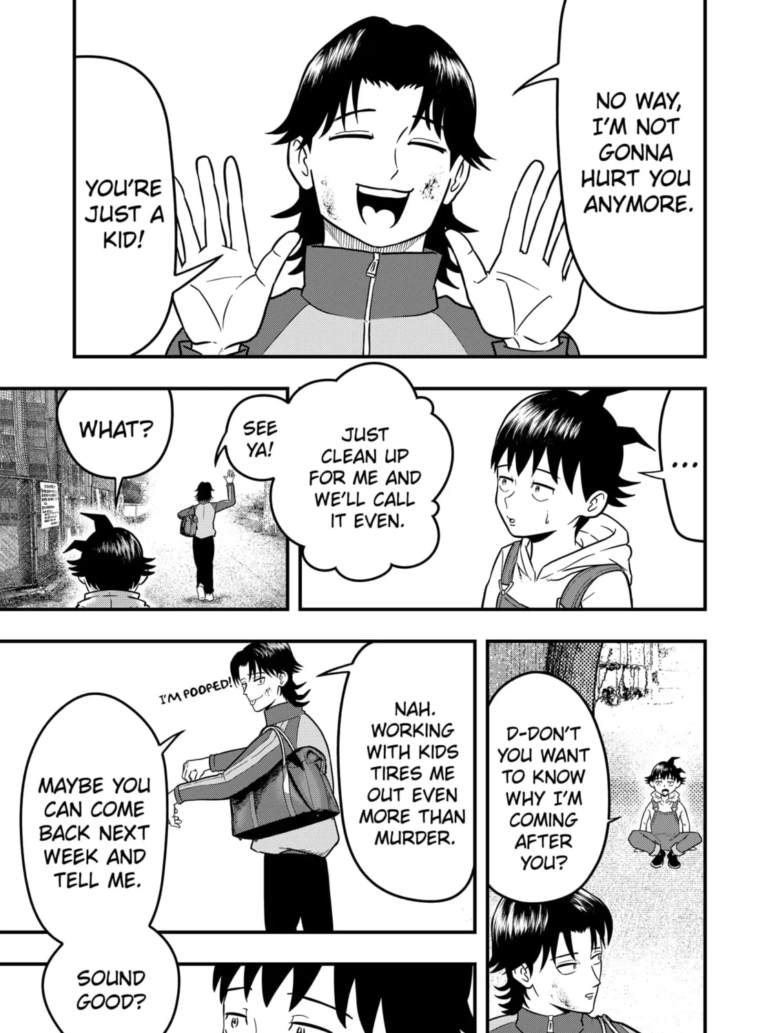 Read Fool chapter 1 image 84 on Lezhin