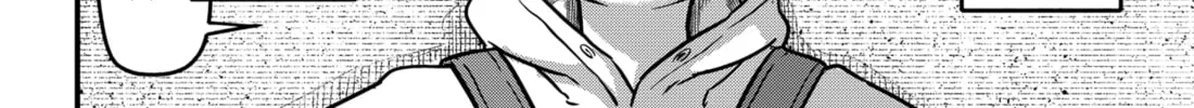 Read Fool chapter 1 image 87 on Lezhin