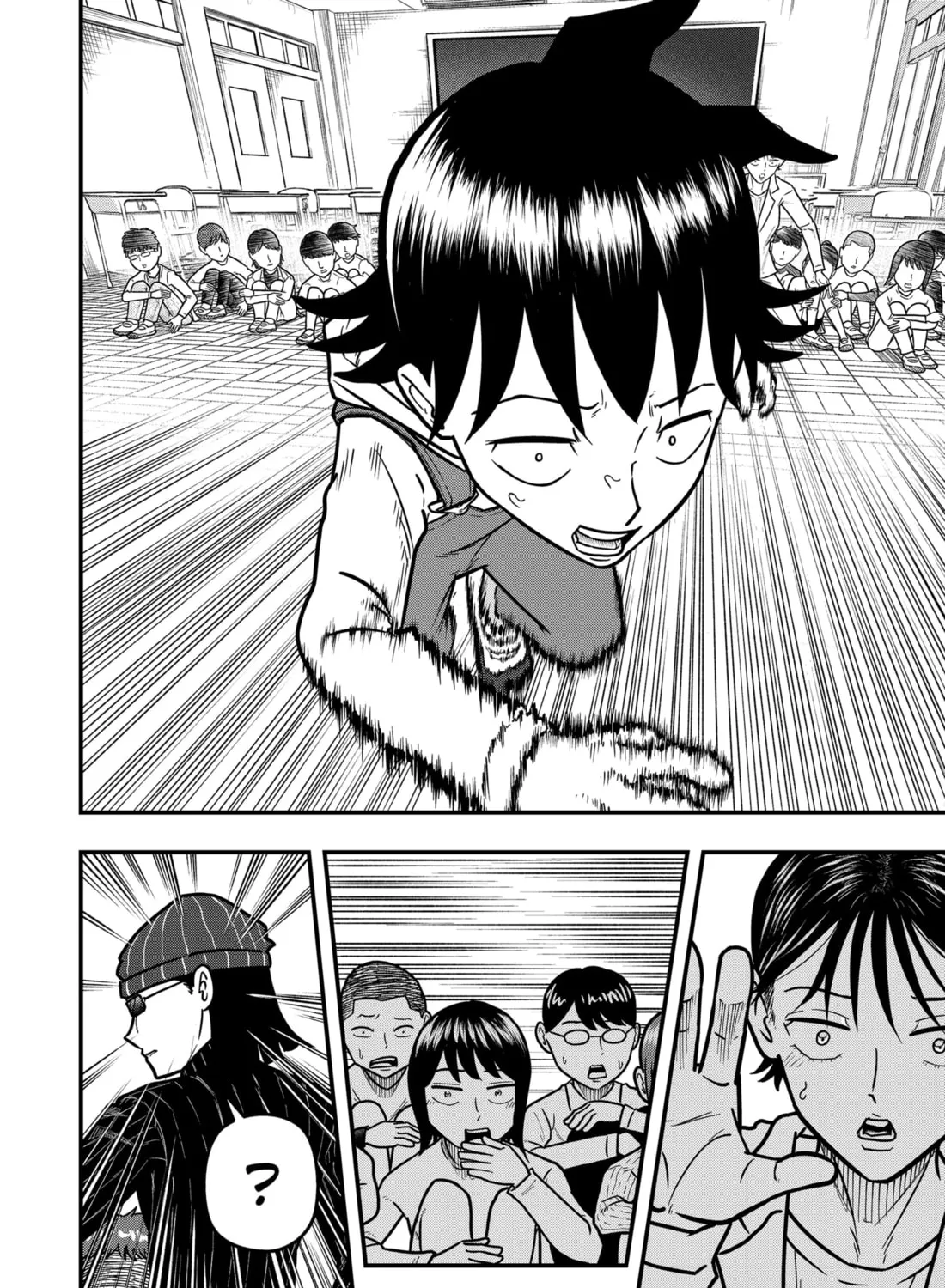 Read Fool chapter 10 image 26 on Lezhin
