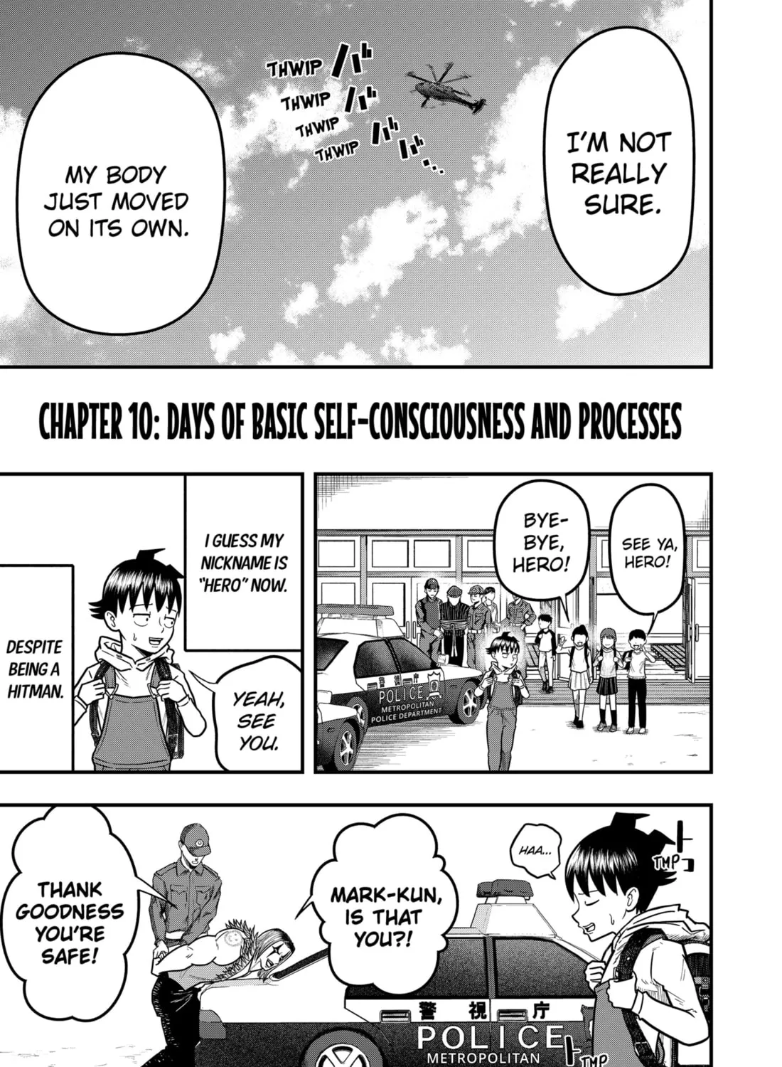 Read Fool chapter 10 image 36 on Lezhin