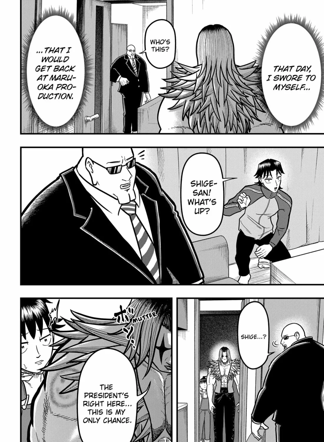 Read Fool chapter 11 image 30 on Lezhin