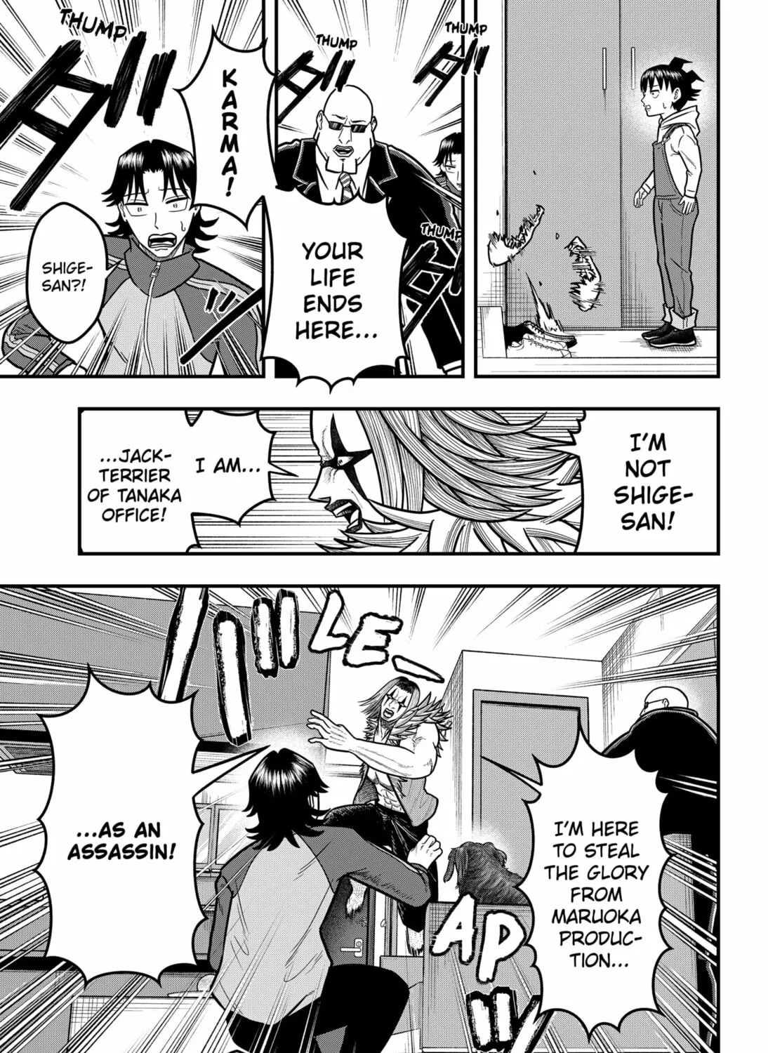 Read Fool chapter 11 image 32 on Lezhin